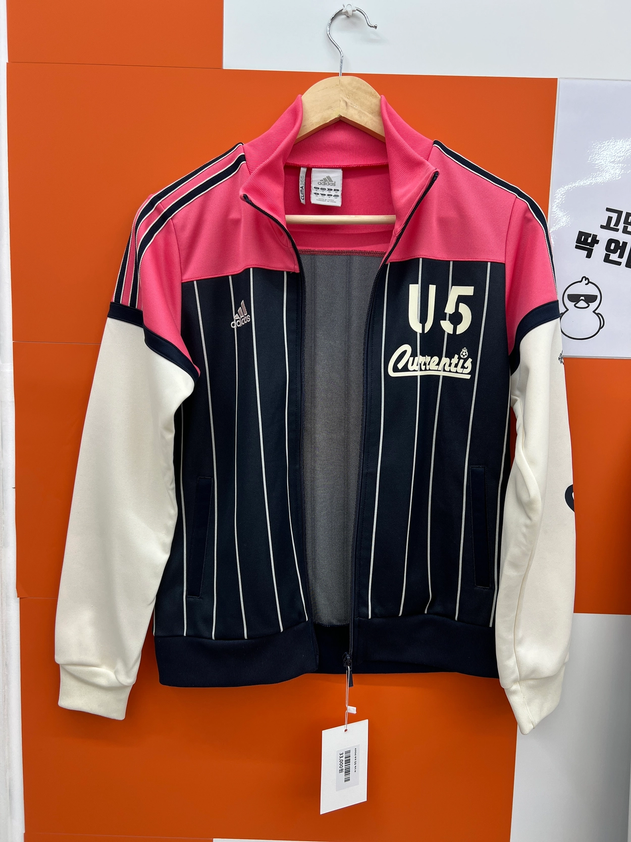 버디즈 빈티지 ADIDAS 폴리에스터 집업 자켓 M 후기형