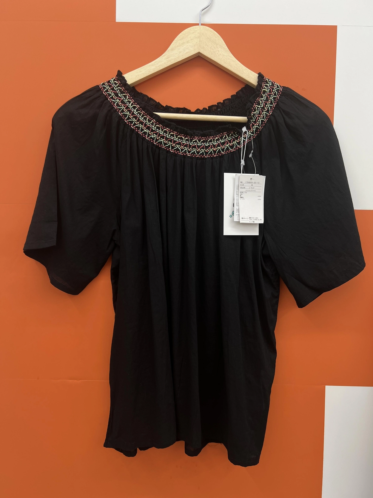 버디즈 빈티지 EHKA SOPO 에코 소포 블라우스 M 후기형