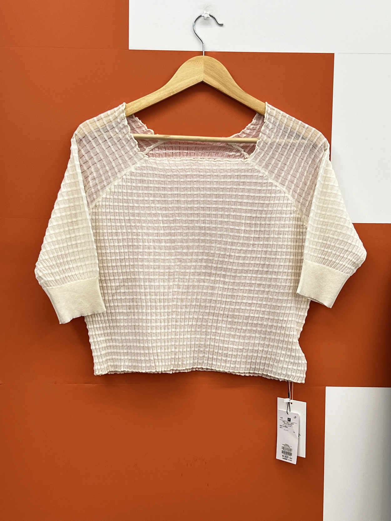 버디즈 빈티지 새상품 COLONY 2139 니트 F