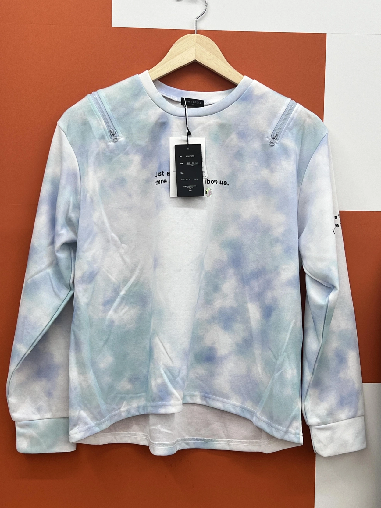 버디즈 빈티지 SPACE OPERA 슬리브티 S