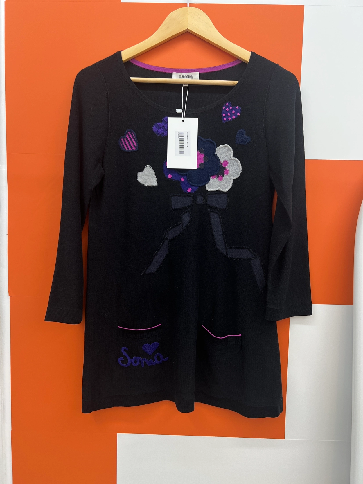 버디즈 빈티지 SONIA RYKIEL 롱 니트 M