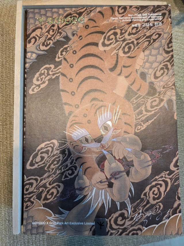 상품 이미지