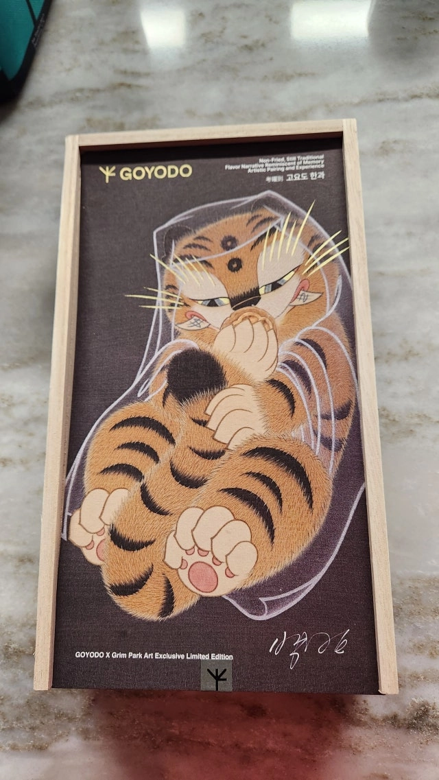 상품 이미지