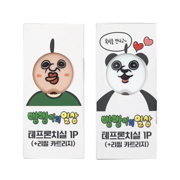 기획전 이미지
