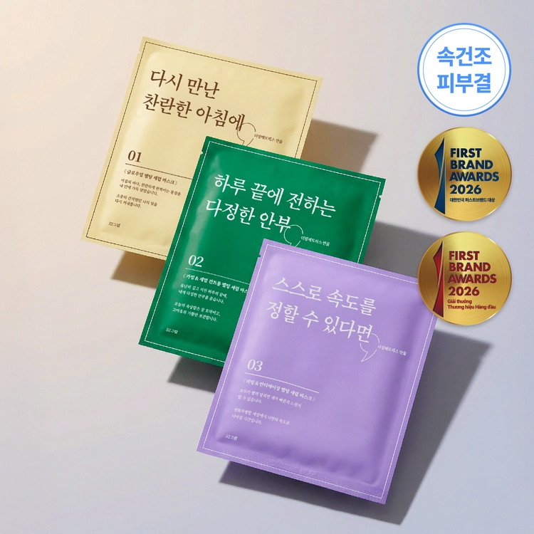 기획전 이미지