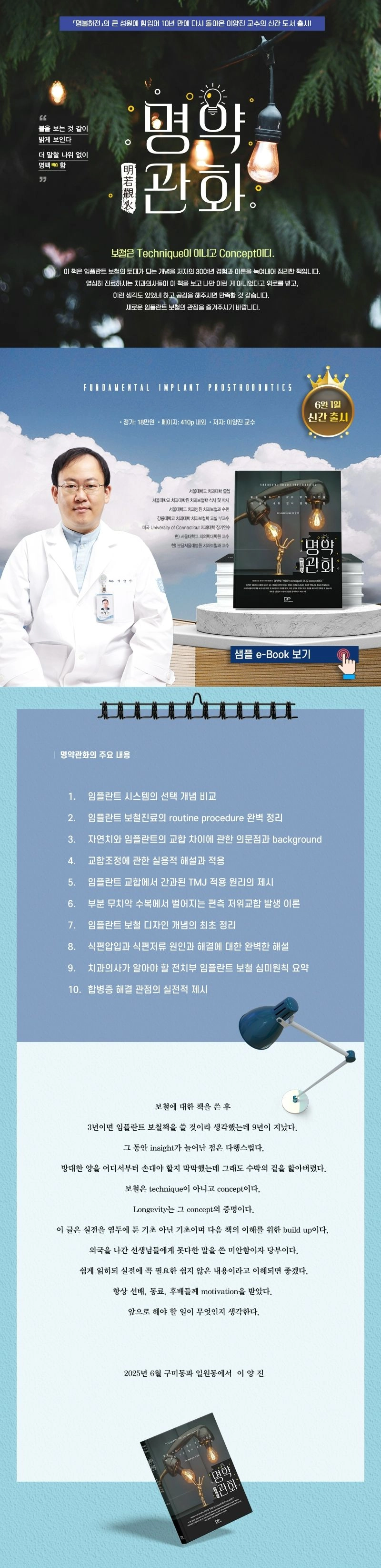 cd3dcb04b9b08.jpg?w=1920