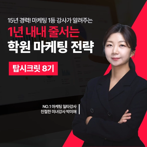기획전 이미지