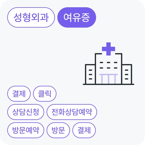 기획전 이미지