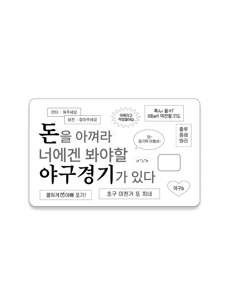 기획전 이미지