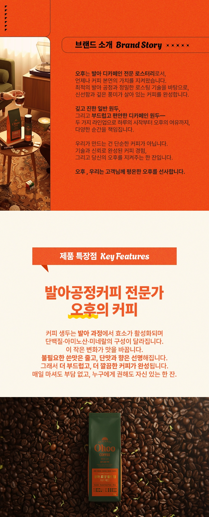 계간 씨_발아🌱 (@cbala_farmers) • Instagram photos and videos, image size:860x2125