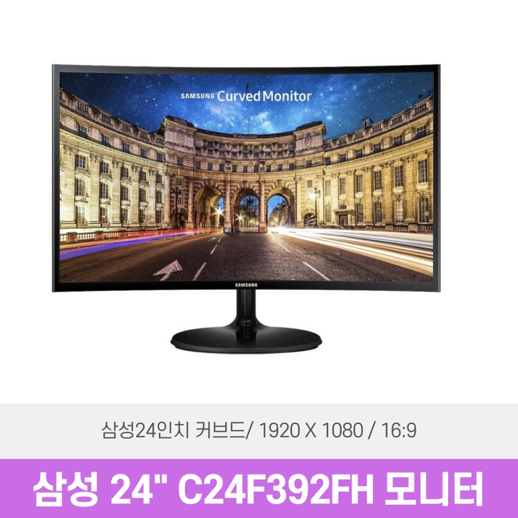 기획전 이미지