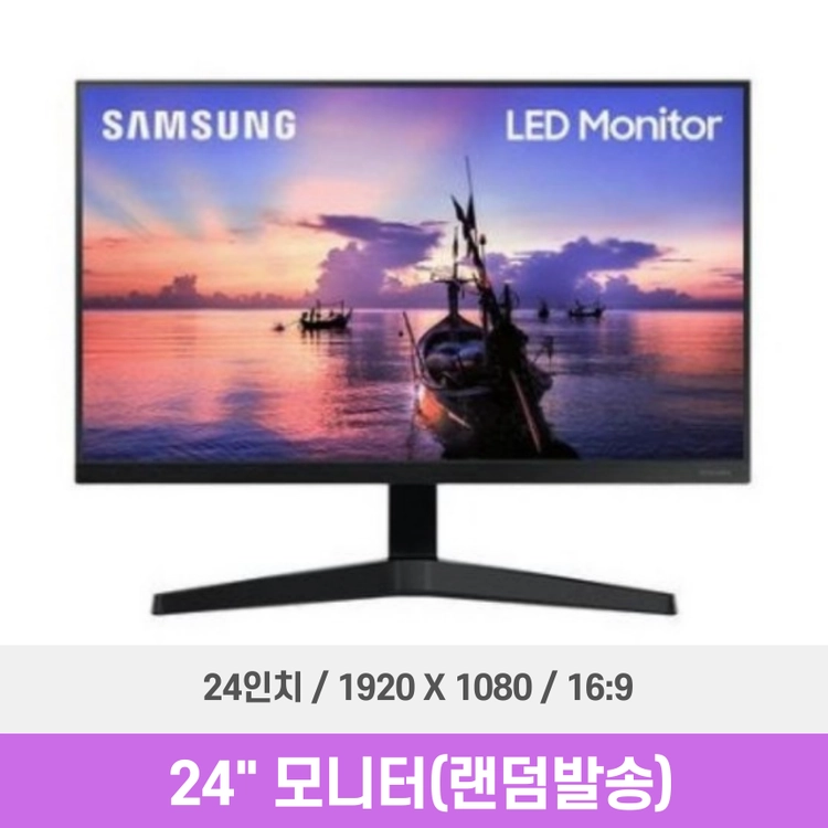 기획전 이미지