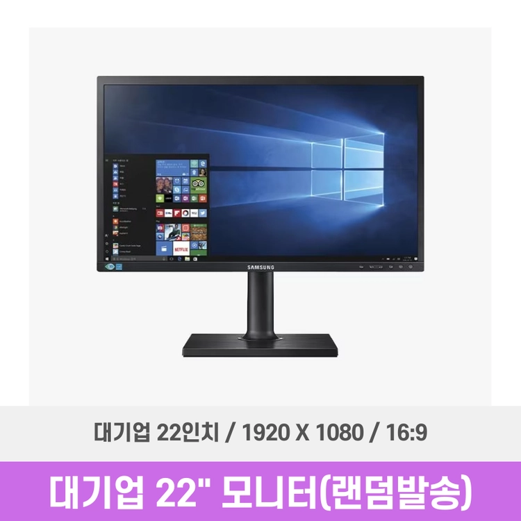 기획전 이미지