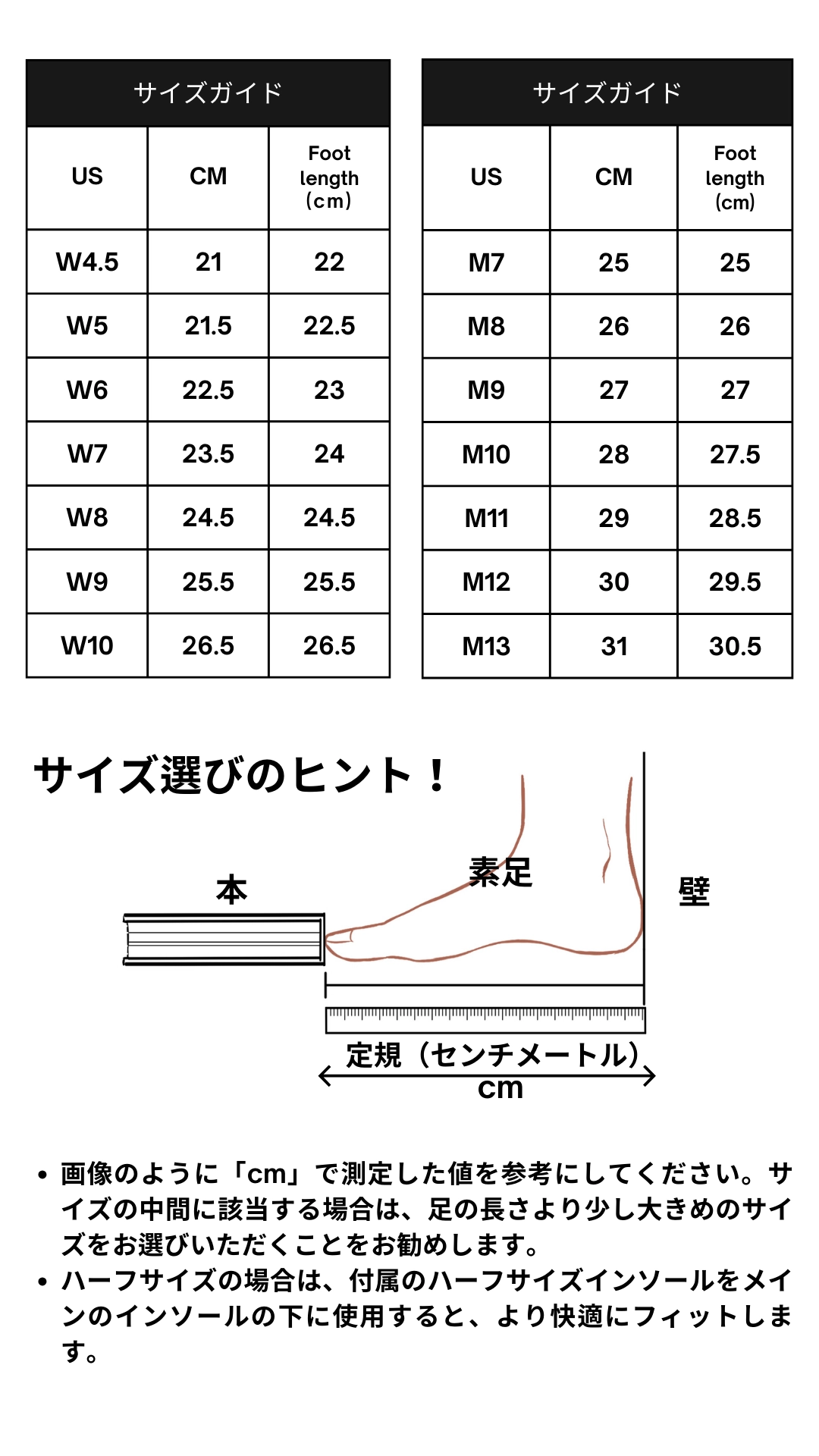 Z-CoiL（ゼットコイル）Freedom オープンコイルヒール ライトグレー