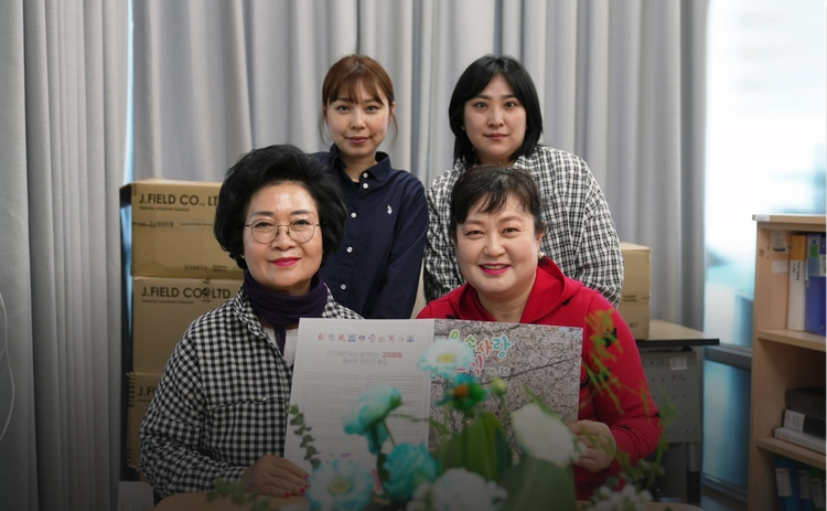 기획전 이미지