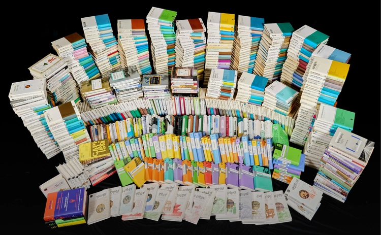 Collection image