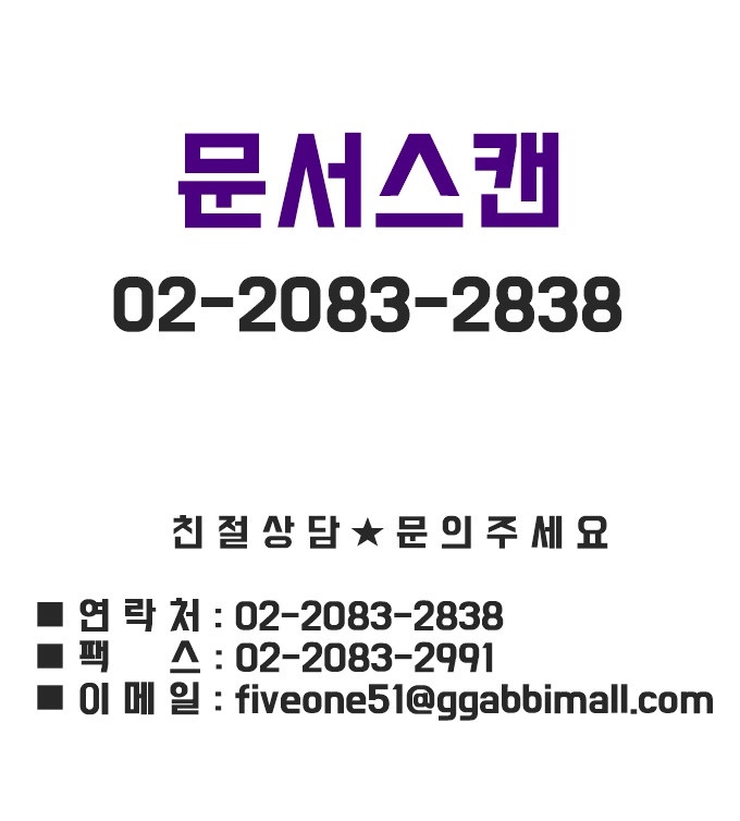 기획전 이미지
