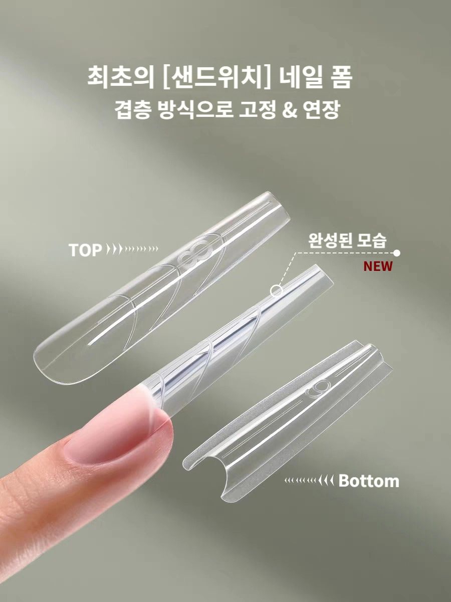 MAYYOUR Sleek Syrup Gel Nail Single-copy