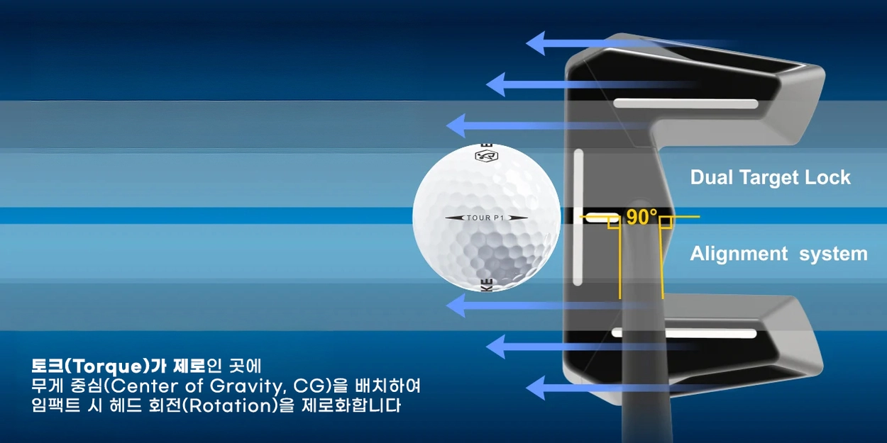 Ai ZERO BLACK Zero Torque : 버크코리아