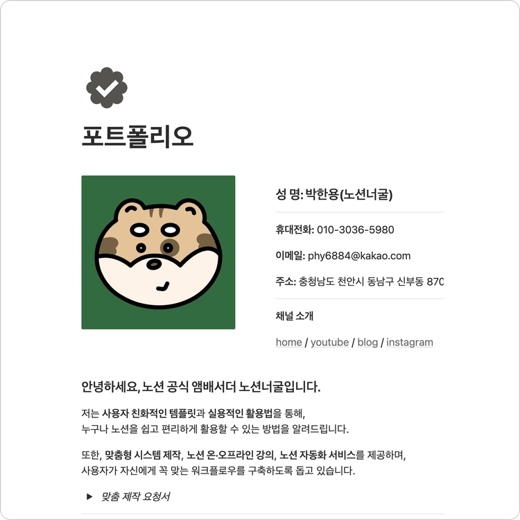 기획전 이미지