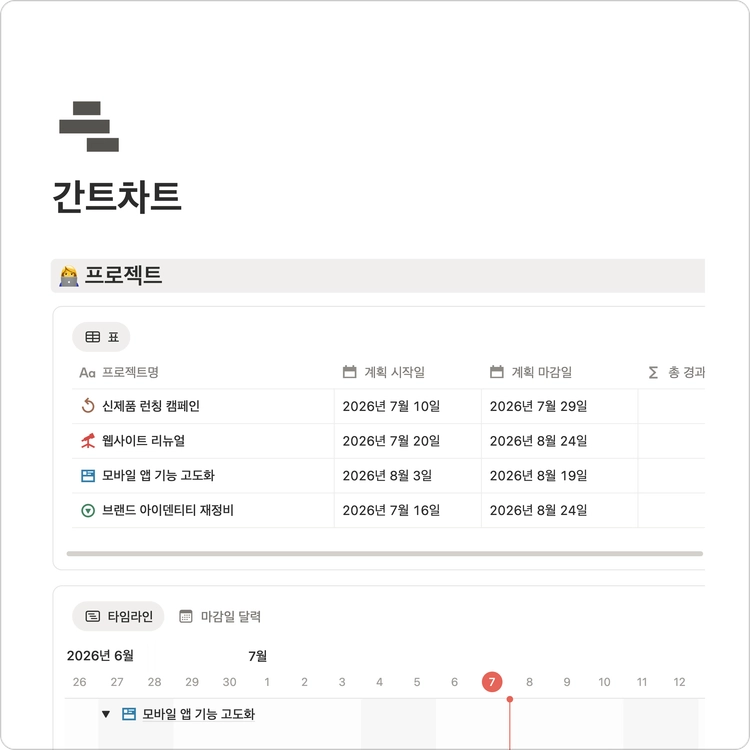 기획전 이미지