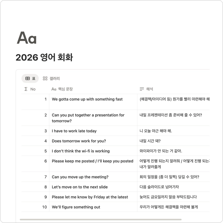 기획전 이미지