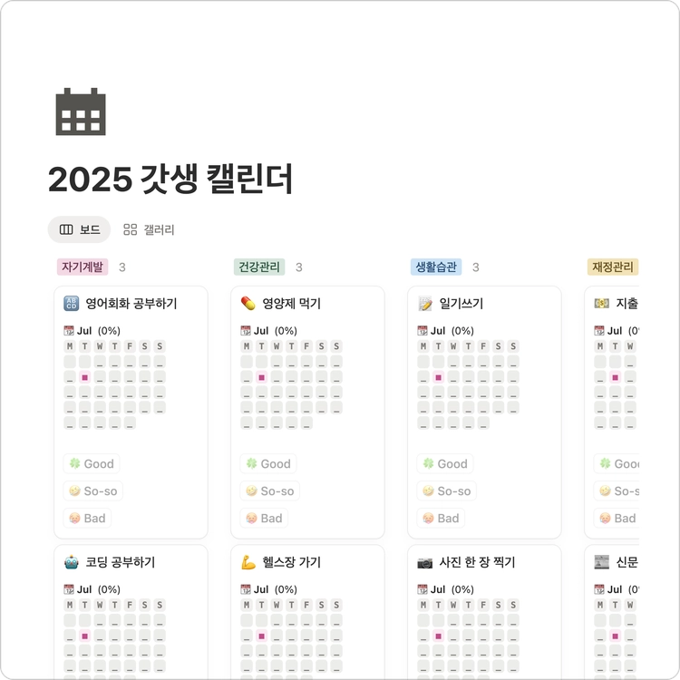 기획전 이미지