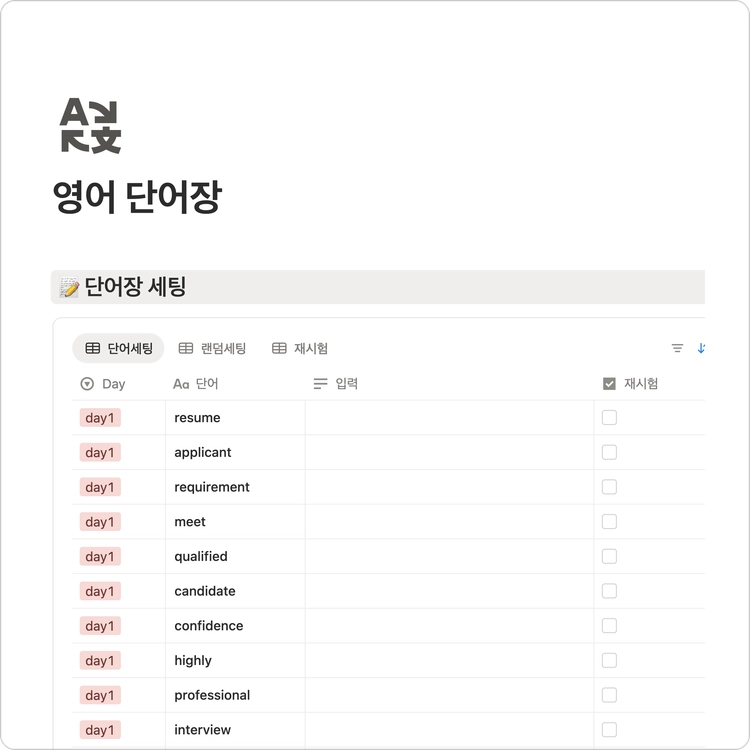 기획전 이미지
