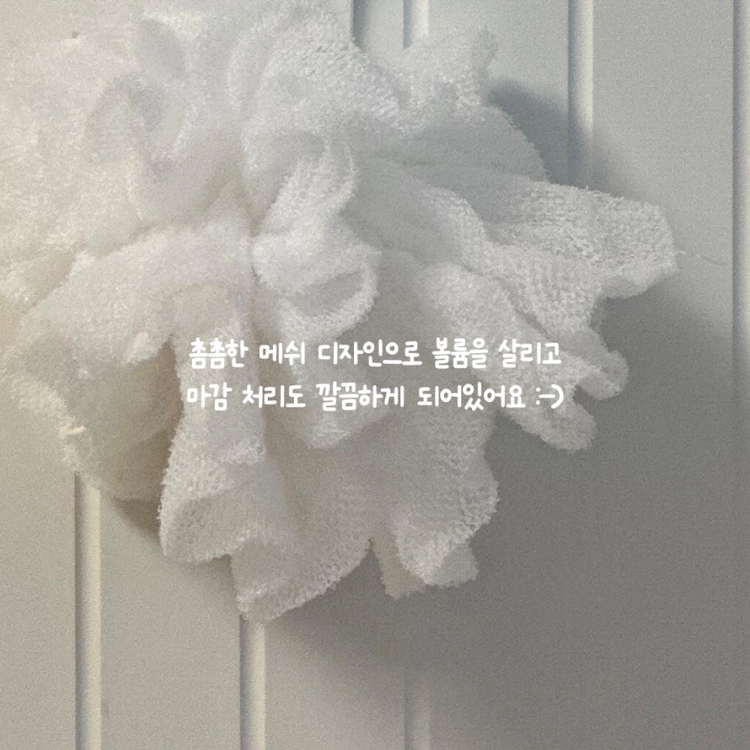 상품 이미지