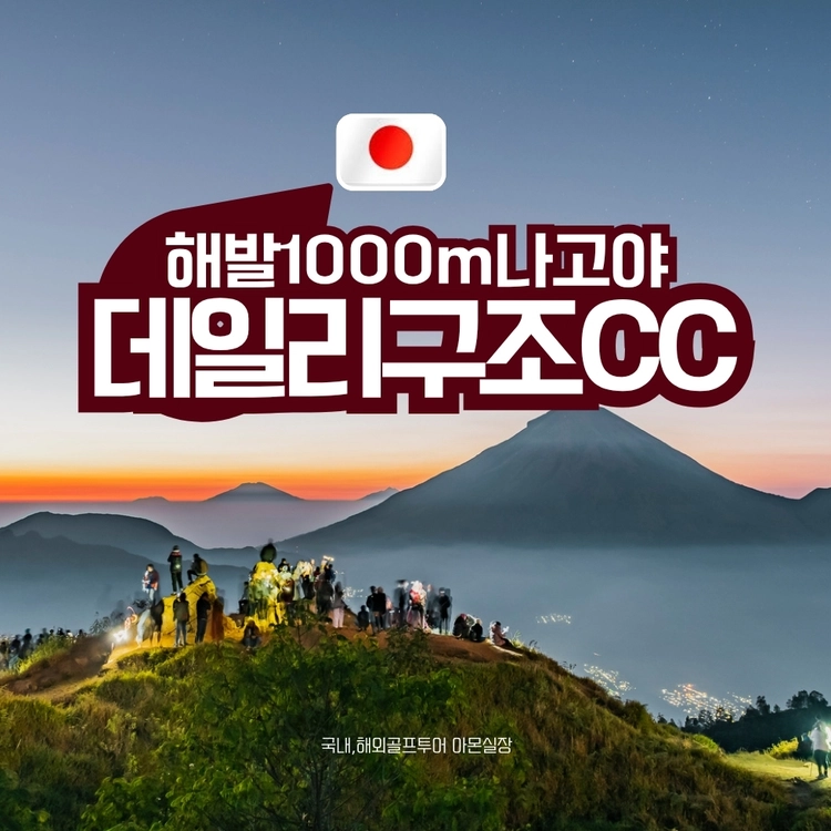 기획전 이미지