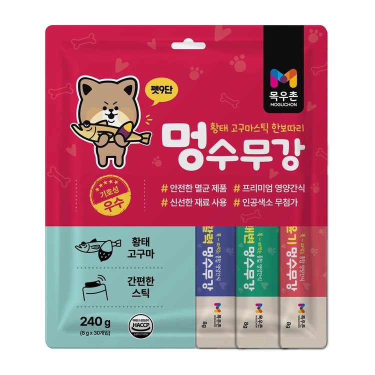 상품 이미지