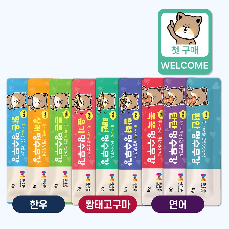 기획전 이미지