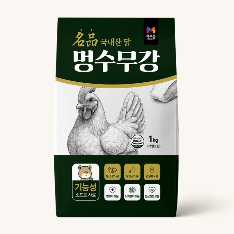 상품 이미지
