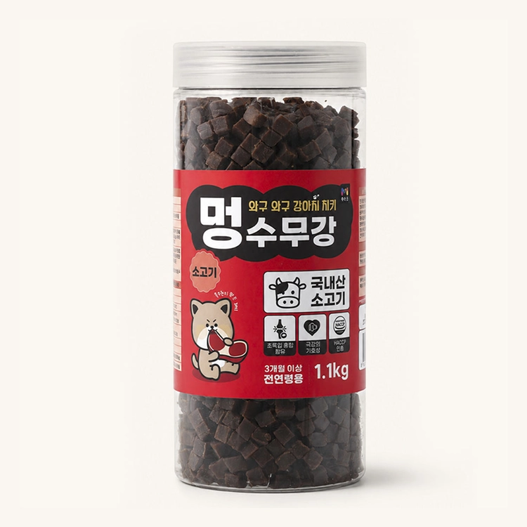 상품 이미지