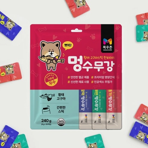상품 이미지