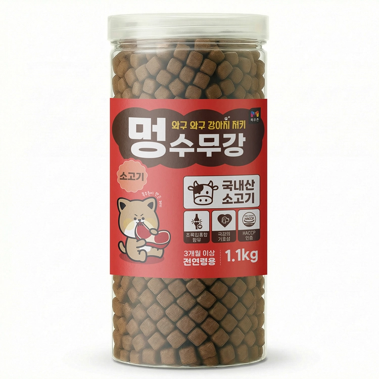 상품 이미지