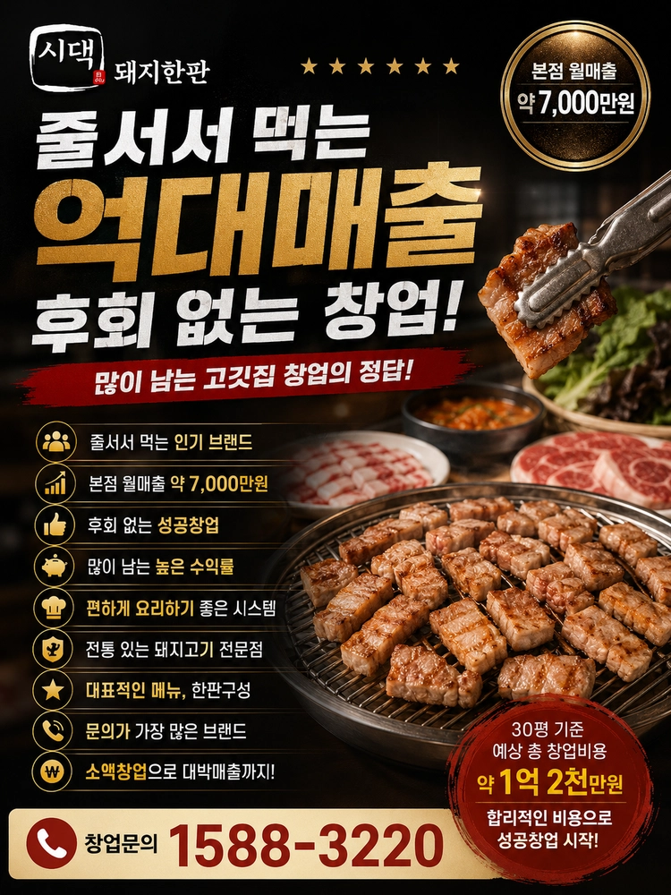 기획전 이미지