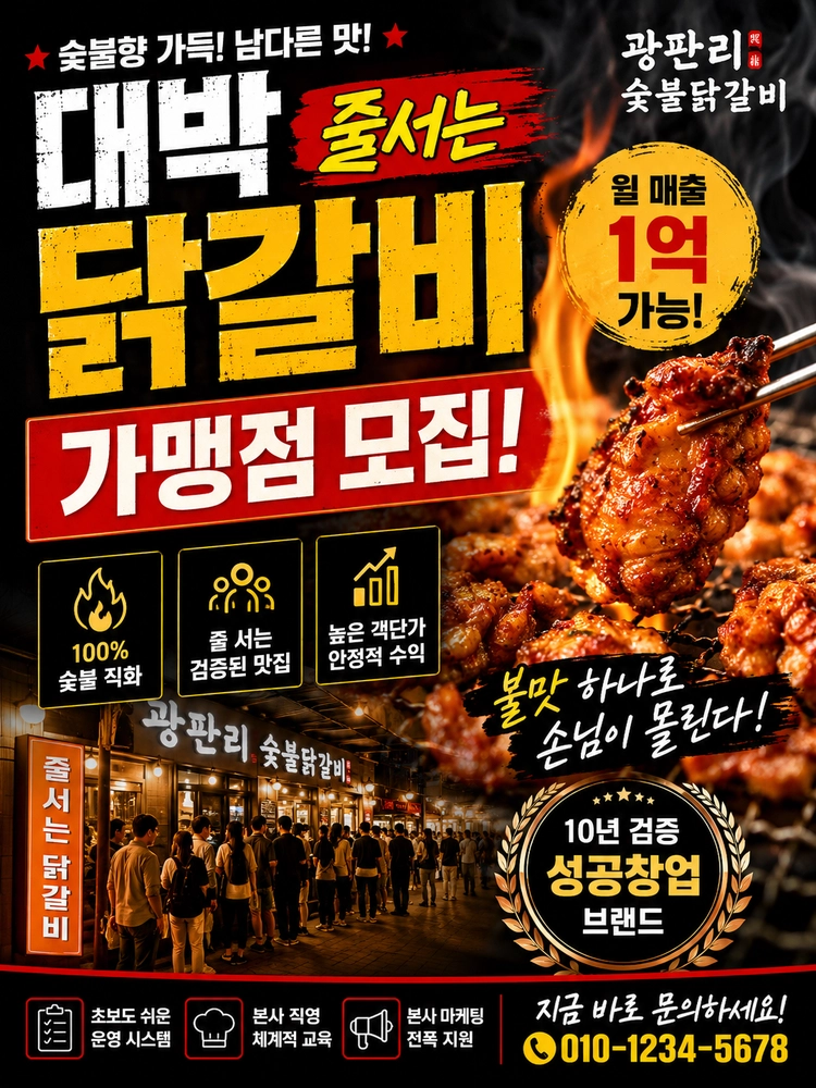 기획전 이미지