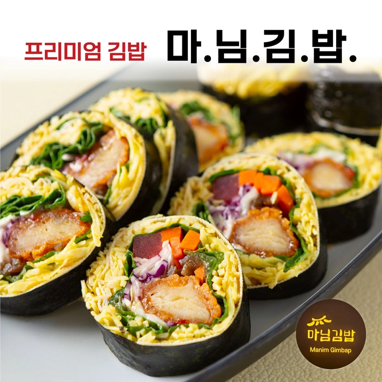 기획전 이미지