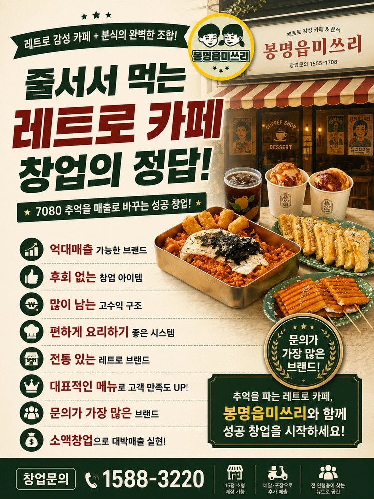 기획전 이미지