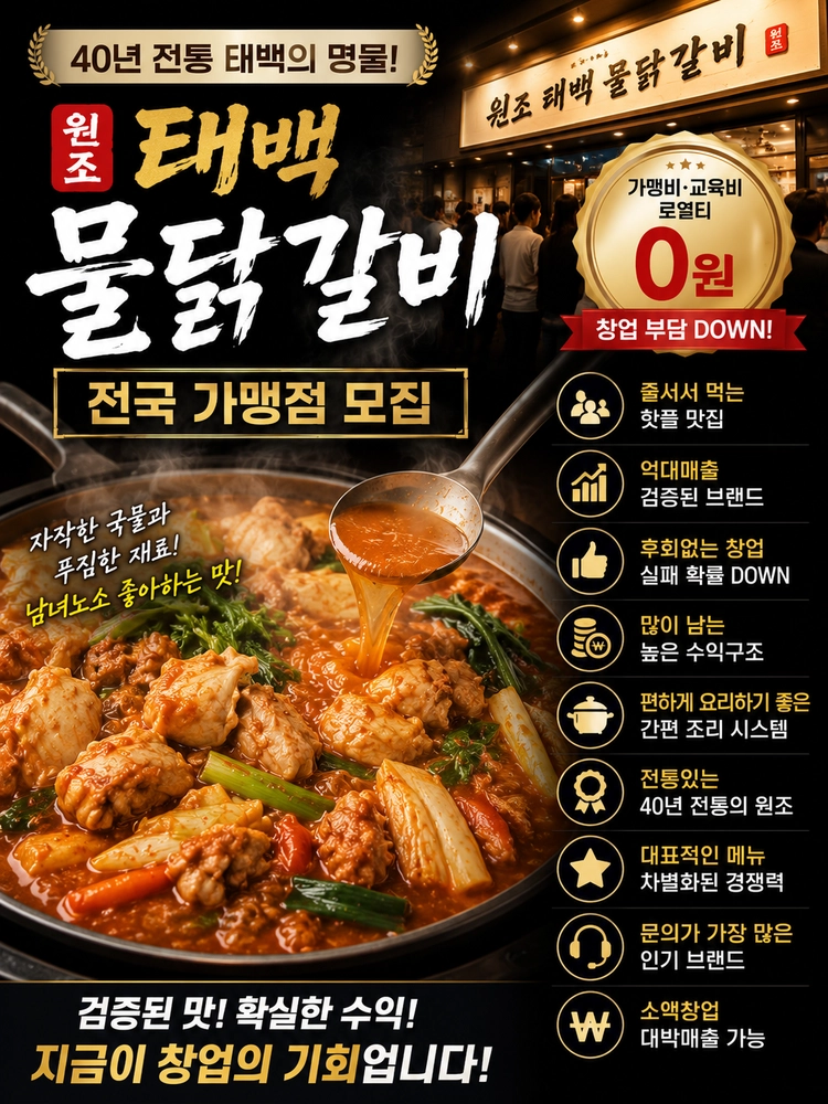기획전 이미지