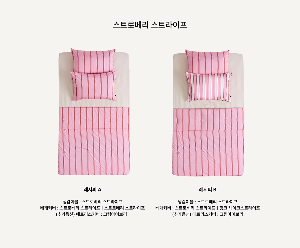 장갑 상품 이미지-S1L12