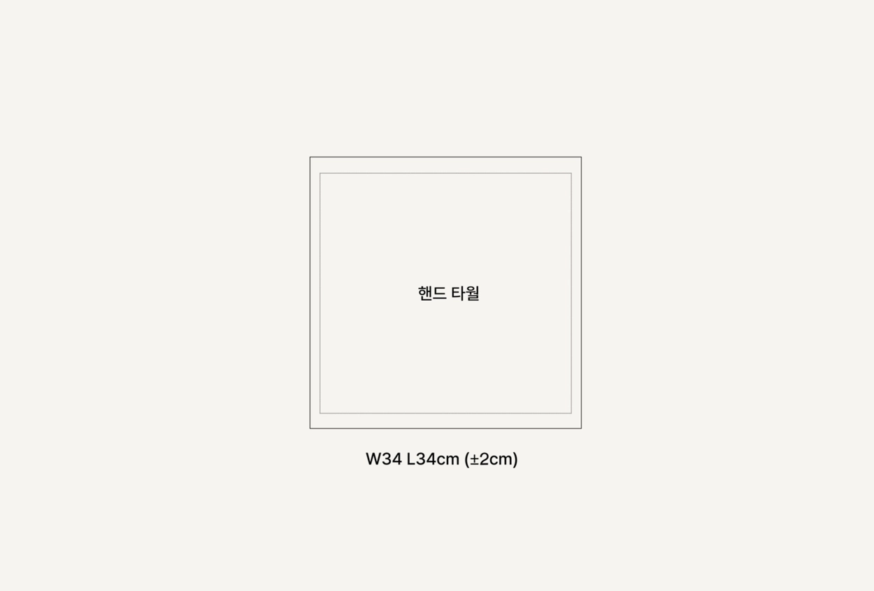 악세사리 -S4L47
