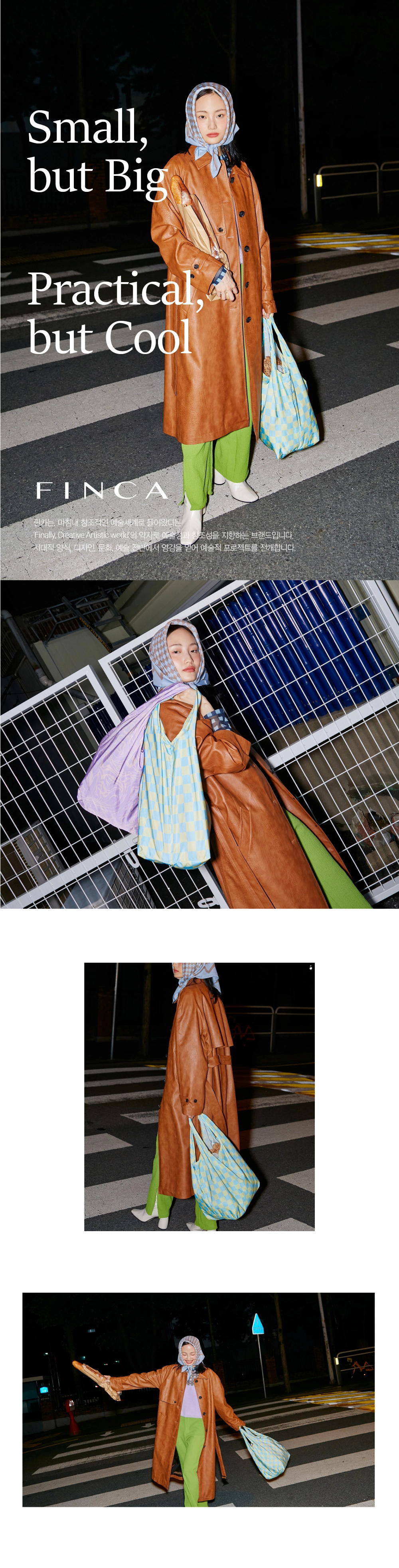 점퍼 -S1L7