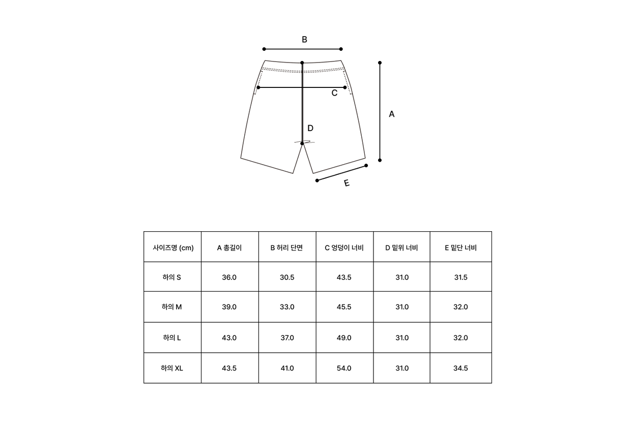 시티워커 나일론스판 쇼츠 딥네이비 4SIZES