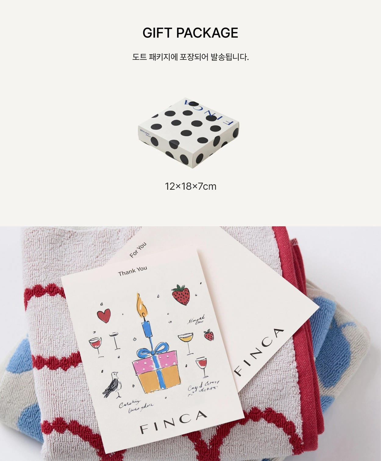 악세사리 상품상세 이미지-S8L2