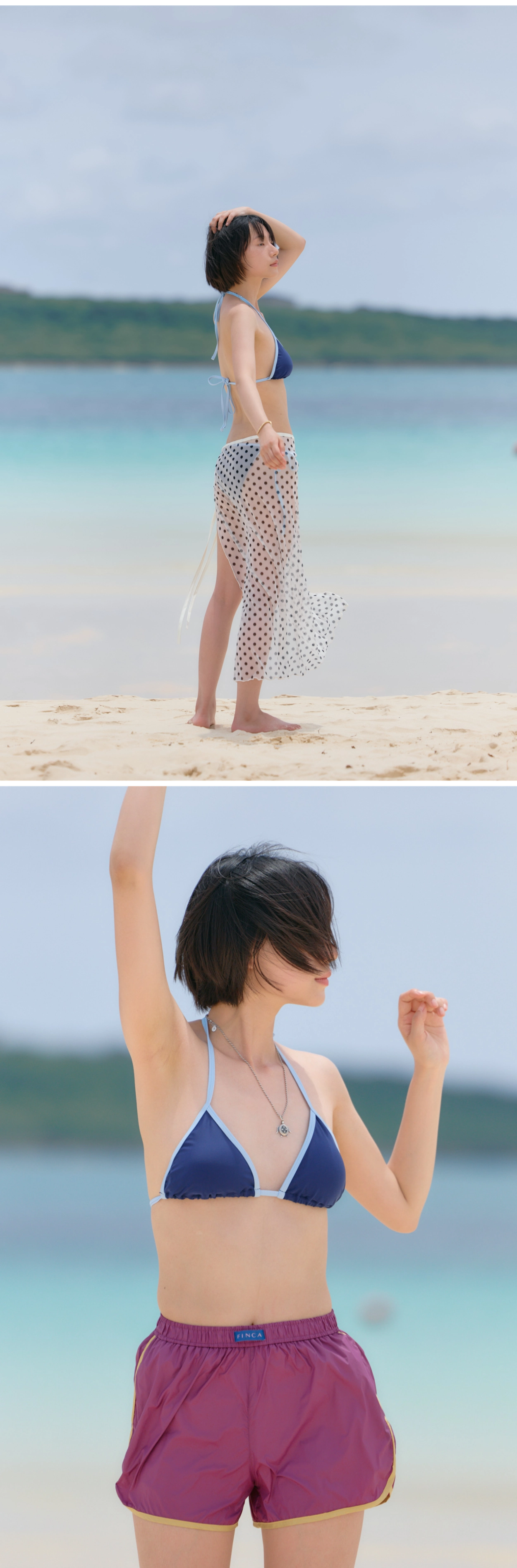 네이비 스트링 비키니 Set