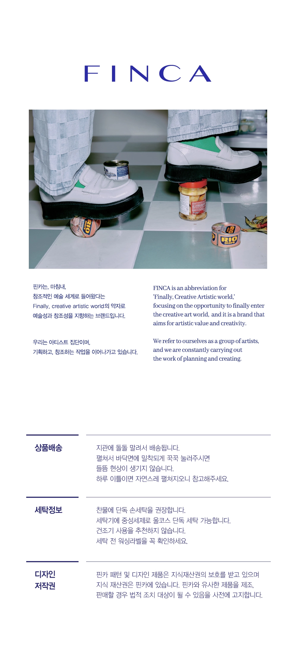 악세사리 상품 이미지-S2L8