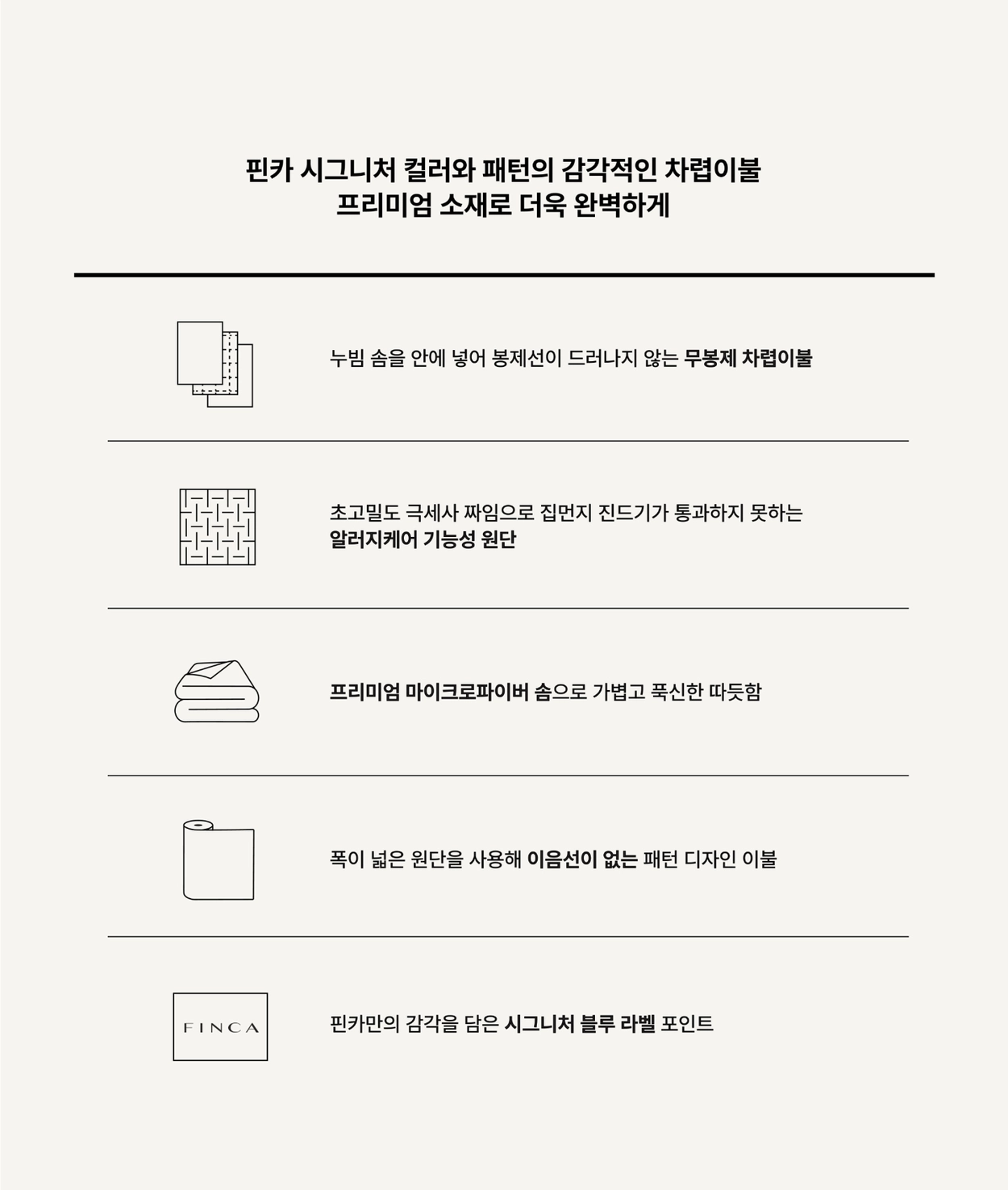가방 상품 이미지-S6L1