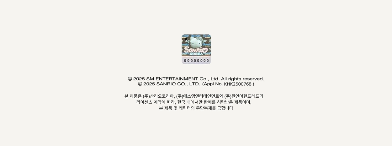 악세사리 상품 이미지-S1L29